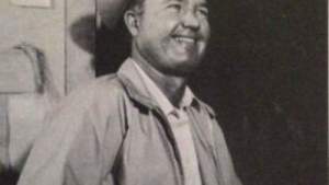 Hall of Achievement: Honorees of the ’70s